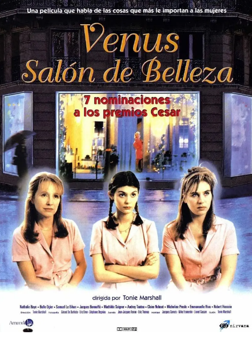 法国电影《维纳斯美容院》（1999）电影|全集高清免费在线观看