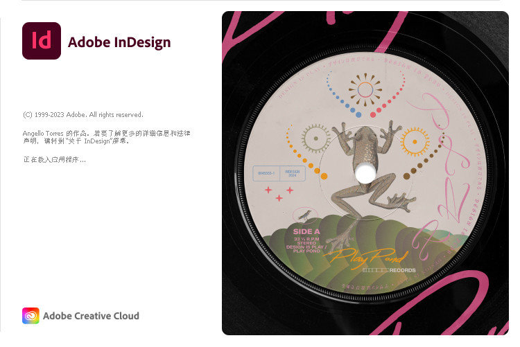 ID2026破解版 | Adobe InDesign 2026 v21.0.0.192 直装破解版