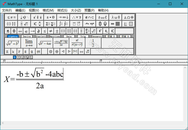 数学公式编辑器 | MathType v7.10.1.458 中文破解版