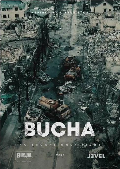 乌克兰电影《布查》（2018）电影|全集高清免费在线观看-CD网盘社