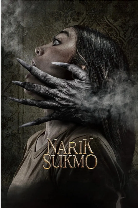 印尼电影《舞夜凶灵》（2025）电影|全集高清免费在线观看-CD网盘社