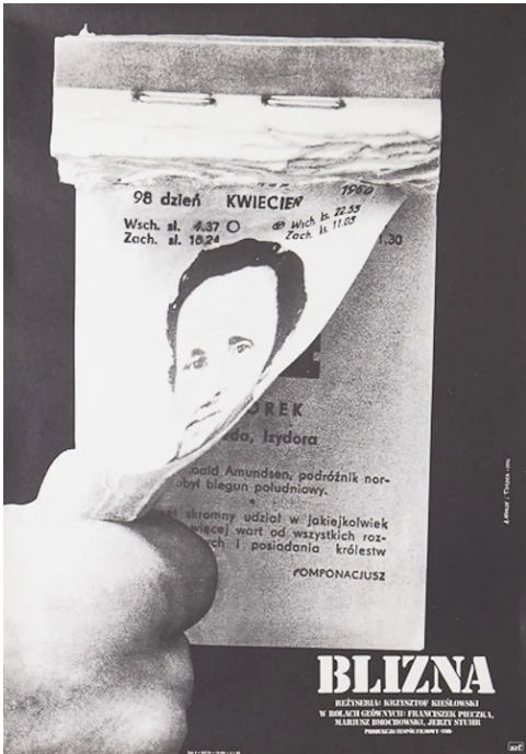 波兰电影《生命的烙印》（1976）电影|全集高清免费在线观看-CD网盘社