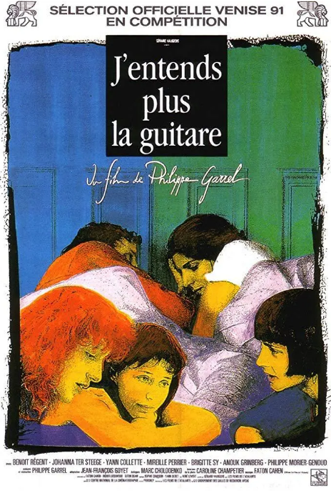 法国电影《我再也听不见吉他声》（1991）电影|全集高清免费在线观看-CD网盘社