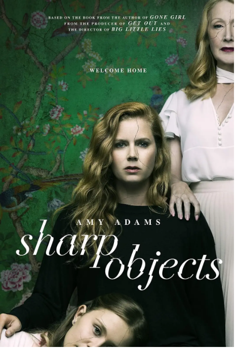 [美剧]《利器》（2018）电视剧|全集高清免费在线观看