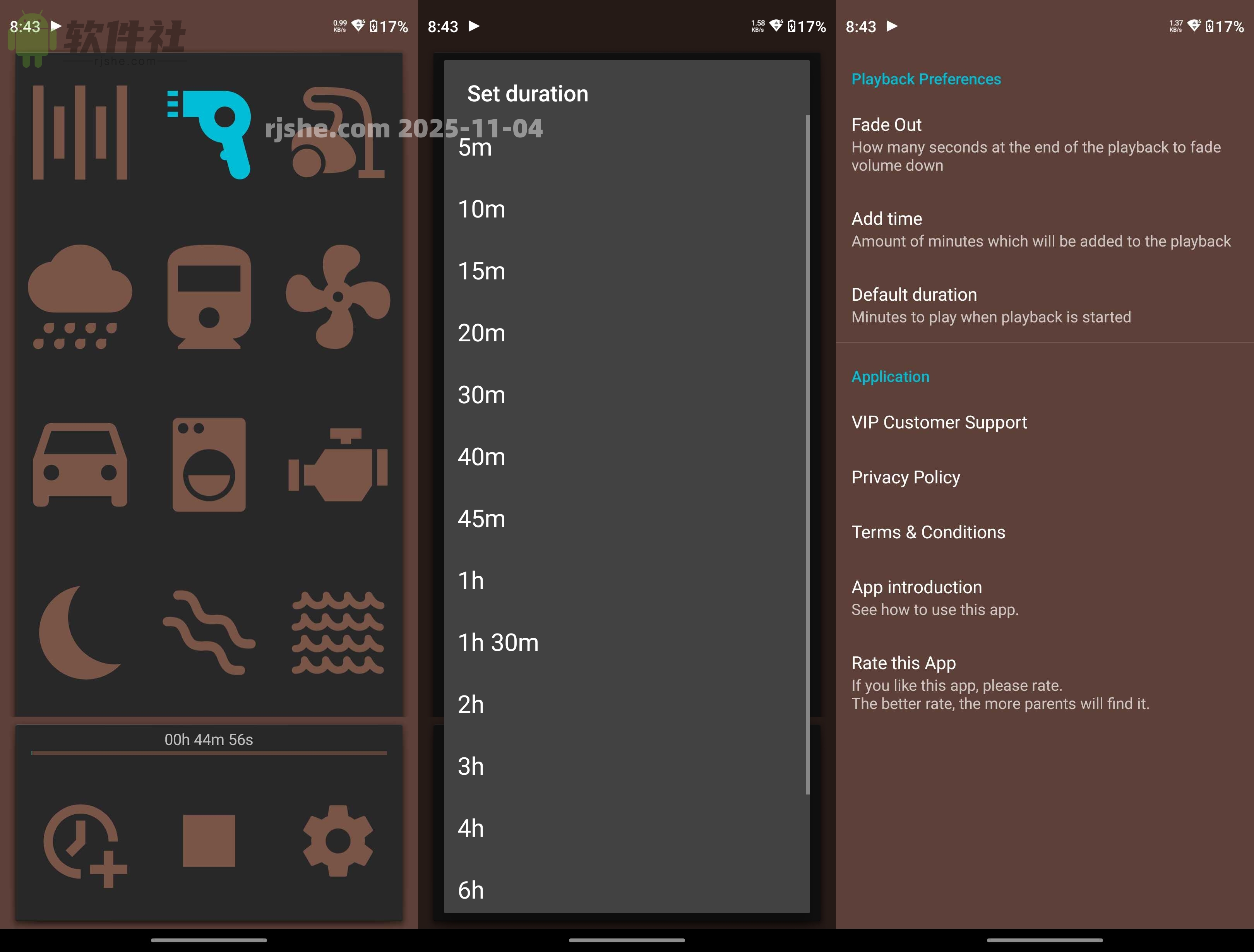 White Noise For Baby(白噪音) v1.8.11.3 解锁高级版