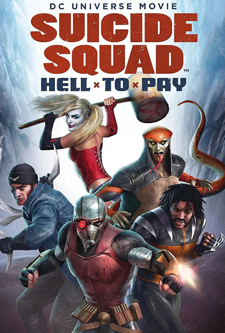 美国动漫电影《自杀小队：严厉惩罚》（2018）动漫|全集高清免费在线观看-CD网盘社