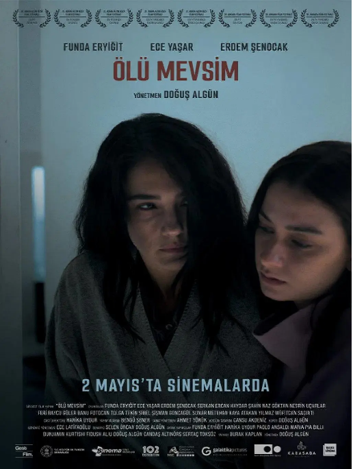 土耳其电影《季节已逝》（2024）电影|全集高清免费在线观看