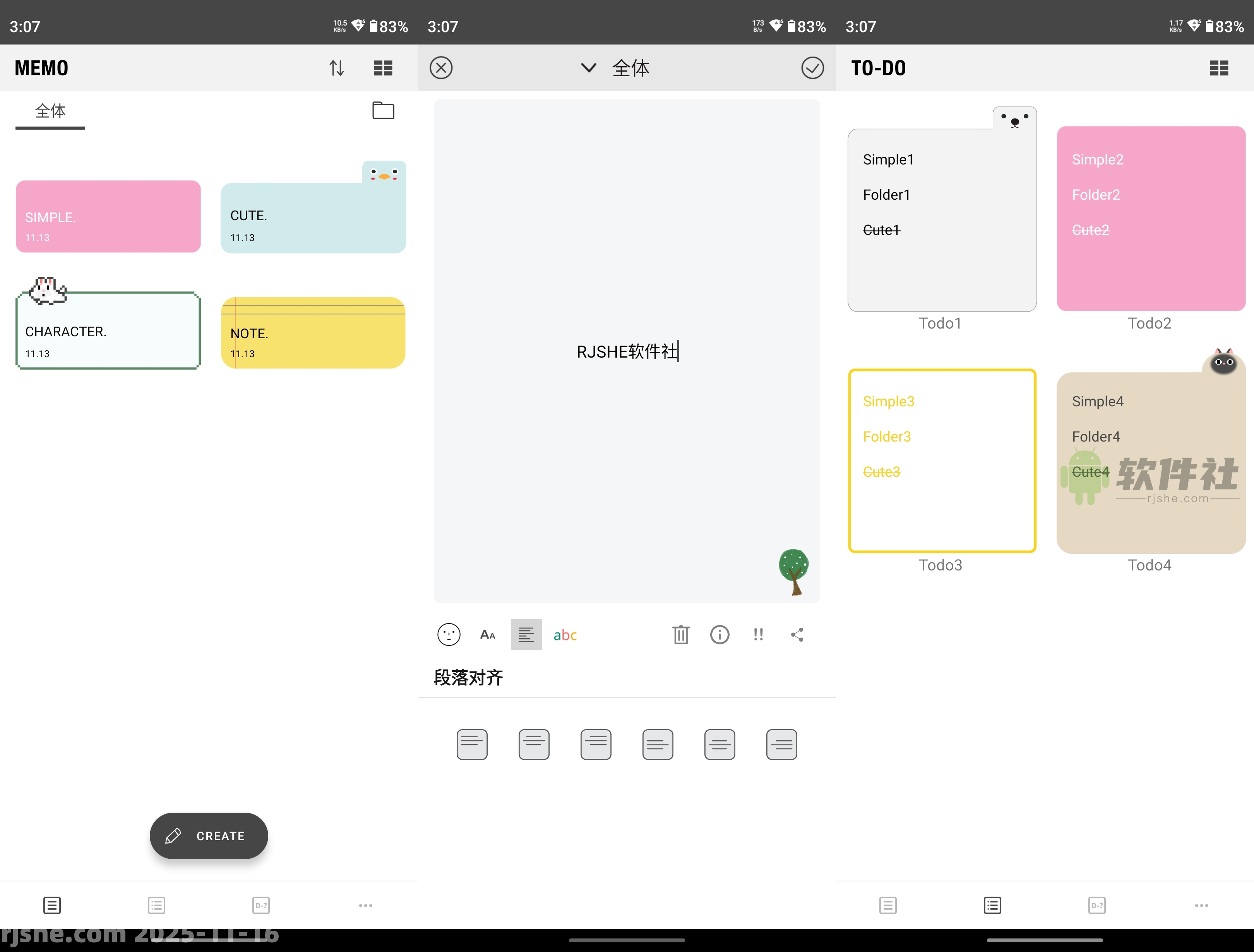 酷莫-笔记备忘录 v4.3.0 解锁高级版