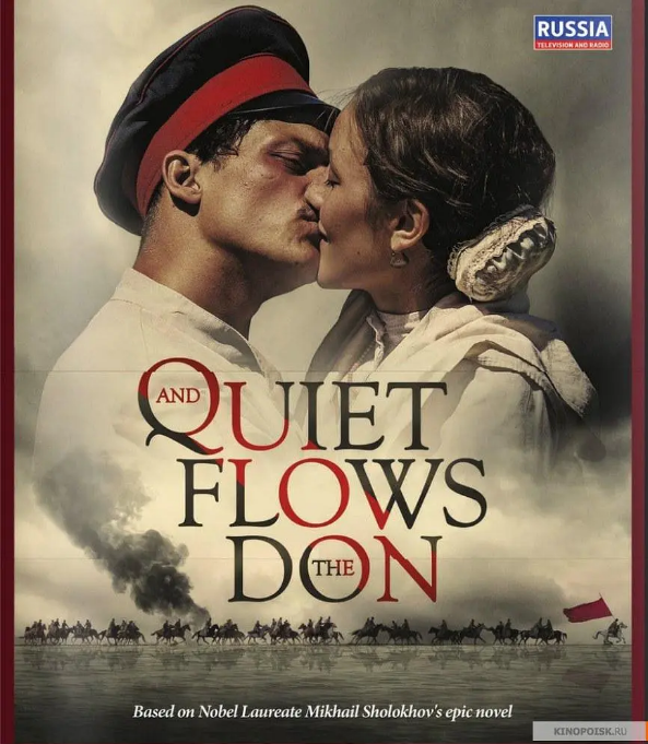 [俄剧]《静静的顿河》（2015）电视剧|全集高清免费在线观看
