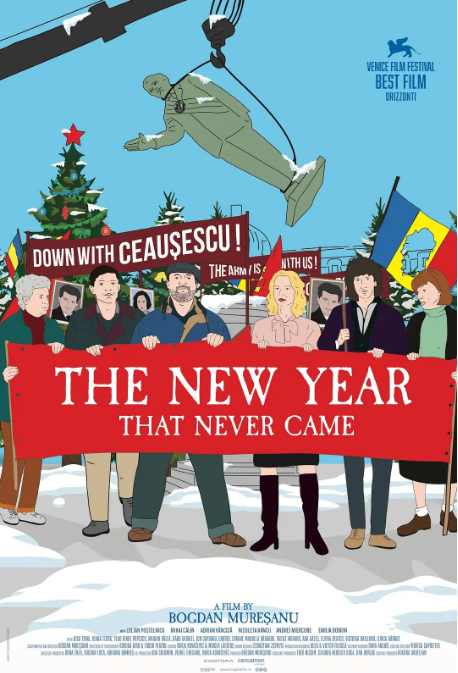 罗马尼亚电影《紧急出口》(2024)电影|全集高清免费在线观看