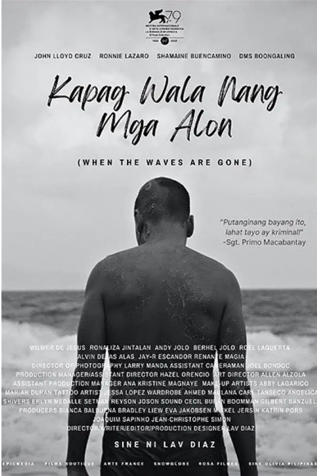 菲律宾电影《当浪潮已逝》（2022）电影|全集高清免费在线观看