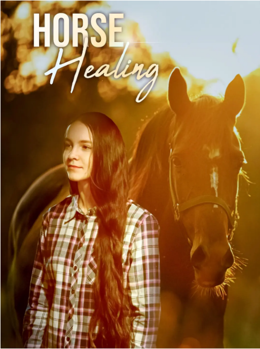 美国电影《马的疗愈》（2025）电影|全集高清免费在线观看