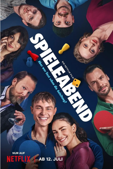 德国电影《失控游戏夜》(2024)电影|全集高清免费在线观看