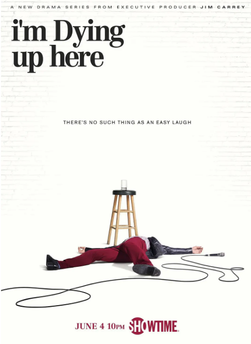 《含笑台上》（1-2季）（2017-2018）喜剧 豆瓣7.9电视剧|全集高清免费在线观看