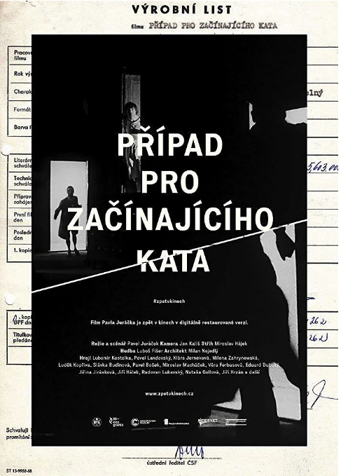 捷克电影《为年轻刽子手的辩护》（1970）电影完整版在线观看下载-丹尼奥影视