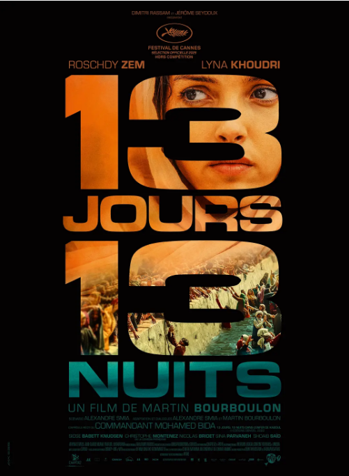 法国电影《13个日夜》（2025）电影|全集高清免费在线观看-CD网盘社