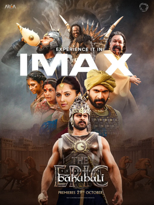 印度电影《巴霍巴利王：史诗》（2025）电影|全集高清免费在线观看