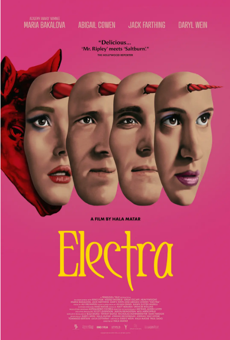 美国电影《埃丽卡》（2024）电影|全集高清免费在线观看