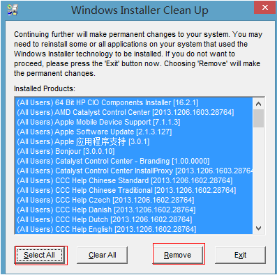 软件深度卸载工具 | Windows installer clean up v5.5 最新版