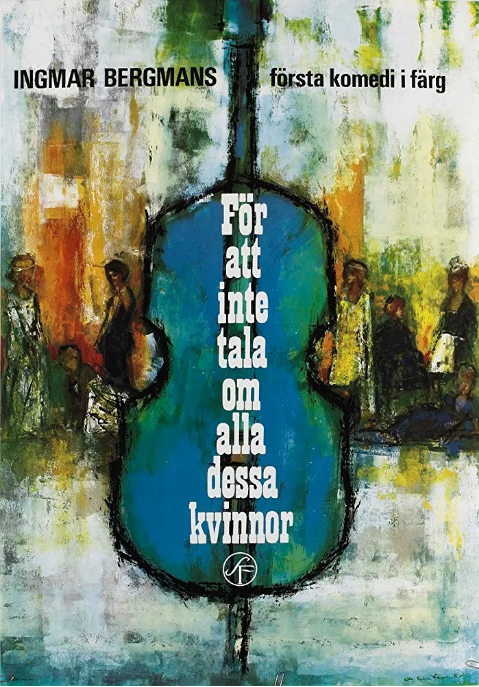 瑞典电影《这些女人》（1964）电影|全集高清免费在线观看