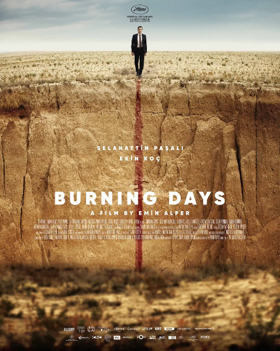 土耳其电影《旱之时》(2022)电影|全集高清免费在线观看