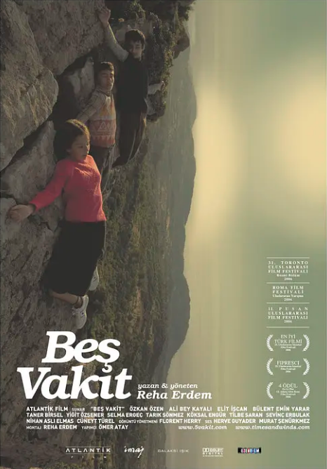 土耳其电影《时光与成长》（2006）电影|全集高清免费在线观看