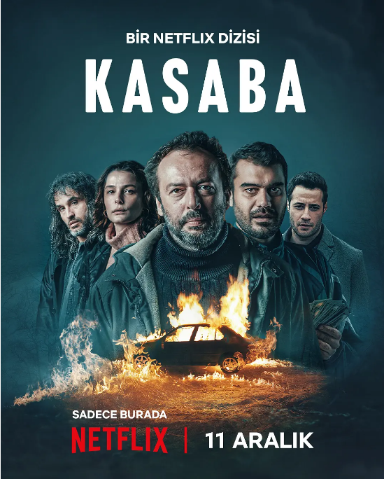 土耳其连续剧《小镇横祸》（2025）电视剧|全集高清免费在线观看