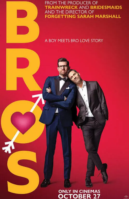 美国电影《哥们儿》（2022）电影|全集高清免费在线观看