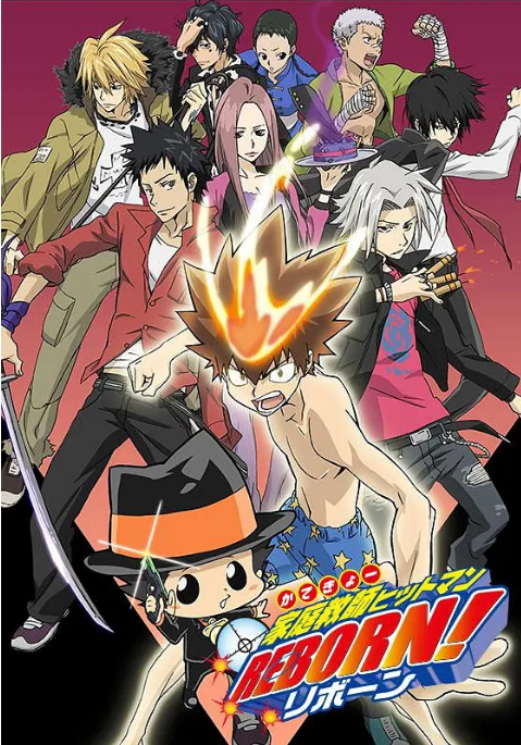 [日剧]《家庭教师》（2006）动漫|全集高清免费在线观看