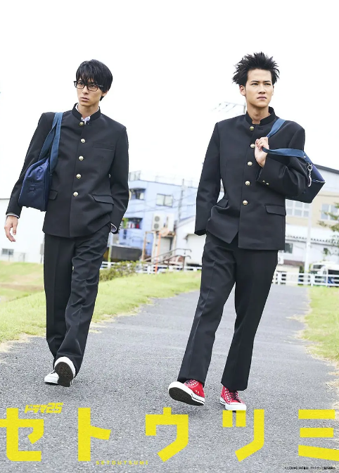 [日剧]《濑户内海》（2017）电视剧|全集高清免费在线观看