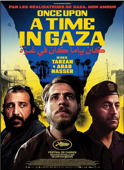 阿联酋电影《加沙往事》(2025)电影|全集高清免费在线观看