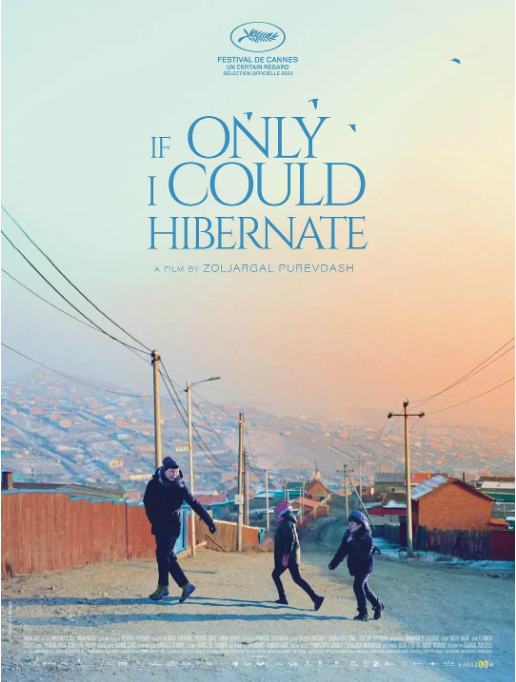 蒙古电影《如果我能冬眠》（2023）电影|全集高清免费在线观看