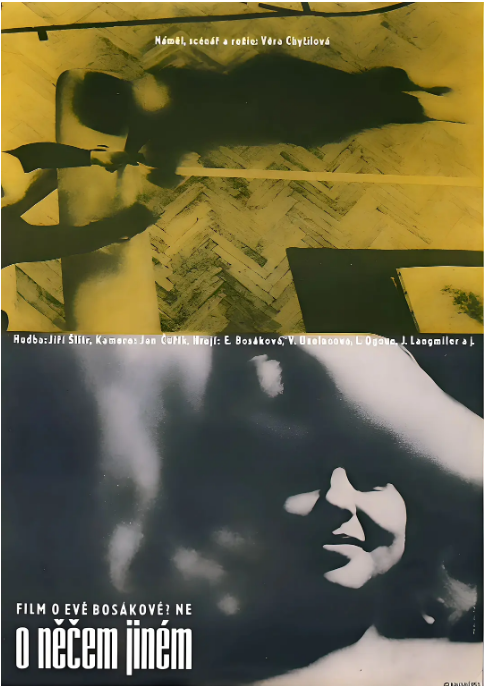 捷克电影《不同的事》（1963）电影|全集高清免费在线观看