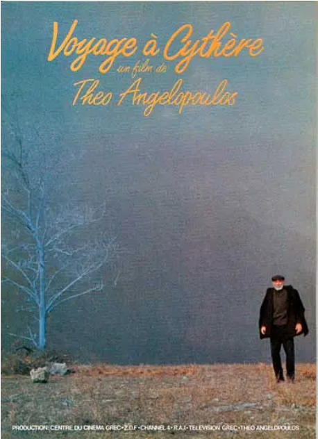 希腊电影《塞瑟岛之旅》（1984）电影|全集高清免费在线观看