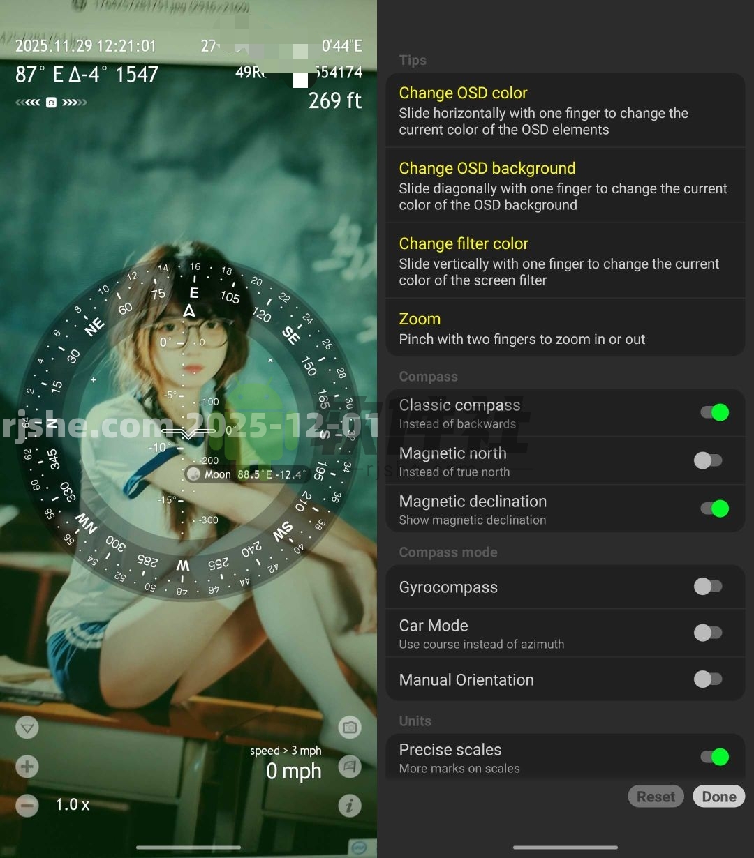 Spyglass(指南针) v3.9.11 解锁高级版