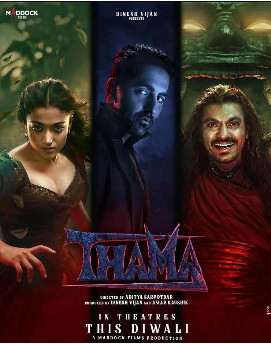 印度电影《血色惊情》(2025)电影|全集高清免费在线观看