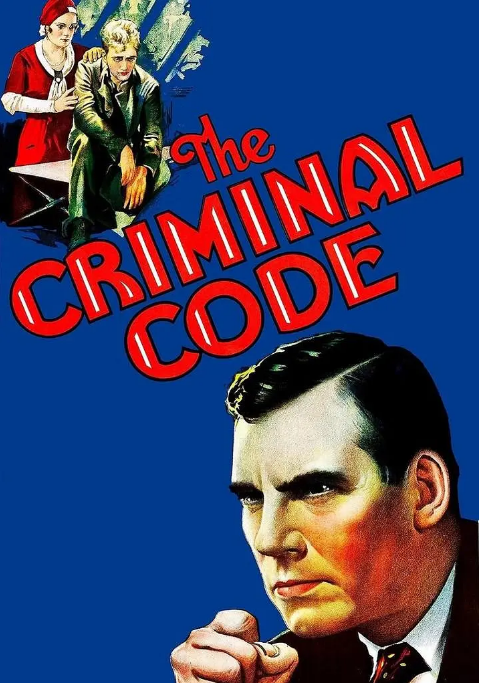 美国电影《刑法典》（1931）电影|全集高清免费在线观看