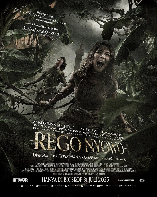 印尼电影《寄宿房》（2025）电影|全集高清免费在线观看