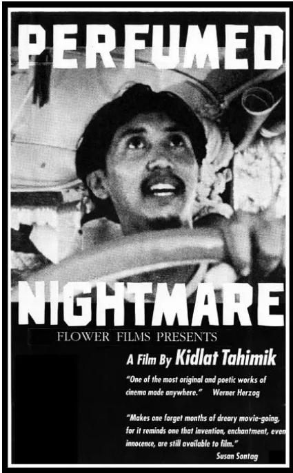 菲律宾电影《甜蜜的梦魇》（1977）电影|全集高清免费在线观看