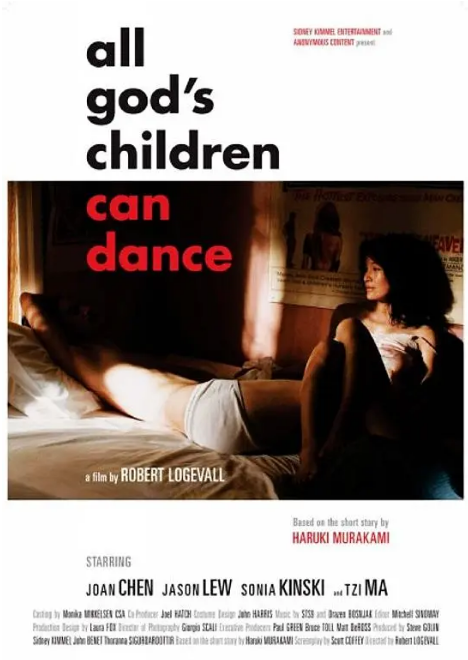 美国电影《神的孩子全跳舞》（2008）电影|全集高清免费在线观看-CD网盘社