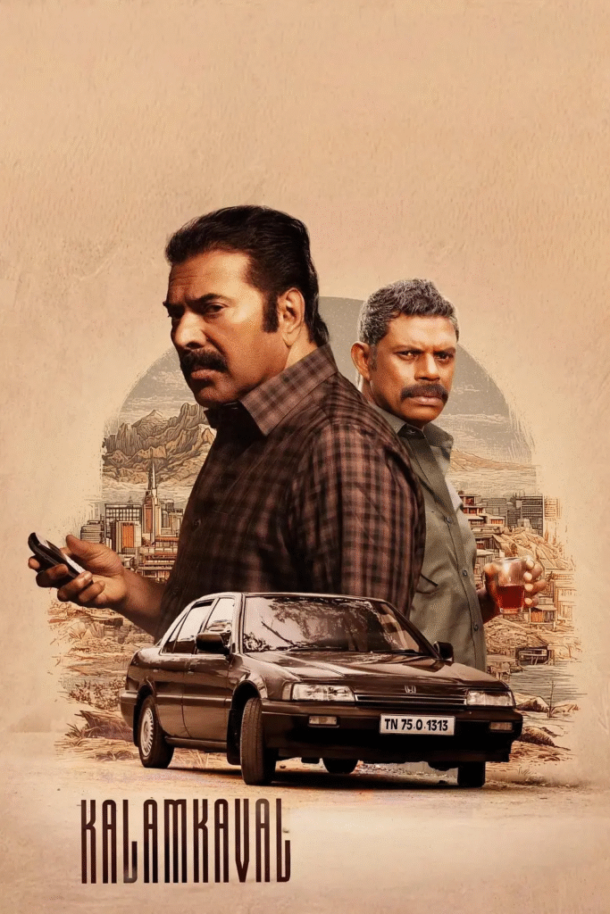 [印度电影]《卡拉姆卡瓦尔》（2025）电影|全集高清免费在线观看