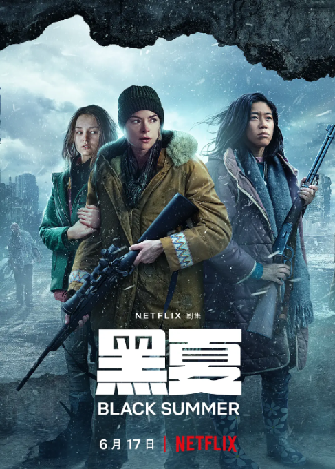 加拿大连续剧 《黑夏》（1-2季/2019-2021）剧情 / 动作 / 惊悚 / 恐怖电视剧|全集高清免费在线观看-LV网盘社