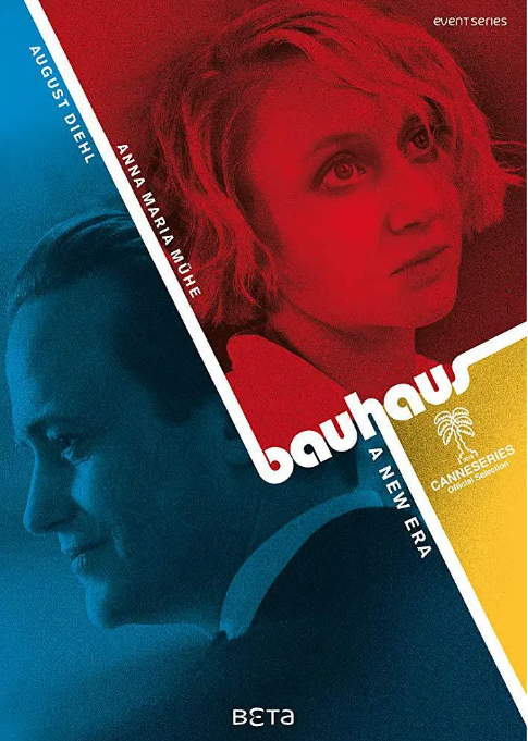 [德剧]《包豪斯时代》（2019）电视剧|全集高清免费在线观看