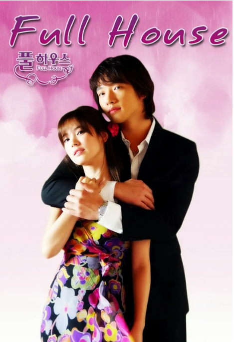 《浪漫满屋》喜剧 / 爱情电视剧|全集高清免费在线观看-LV网盘社