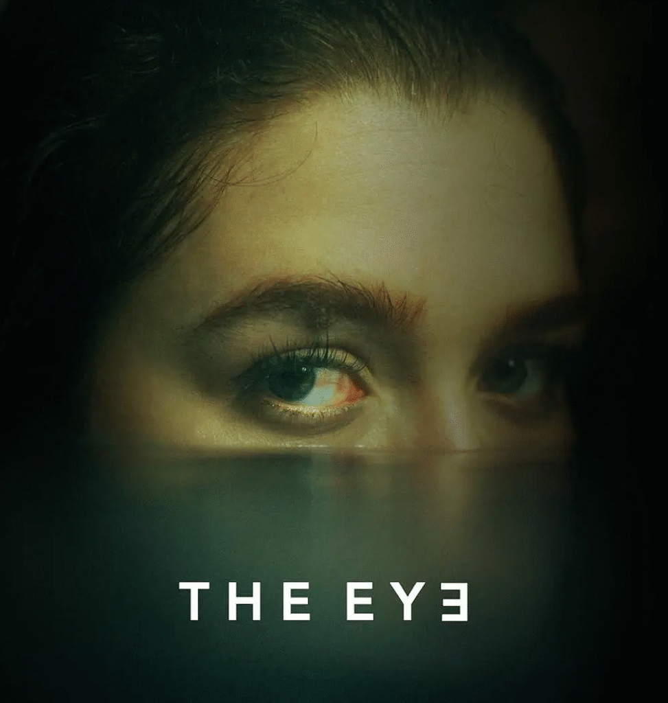 [英国电影]《邪眼》（2023）电影|全集高清免费在线观看-CD网盘社