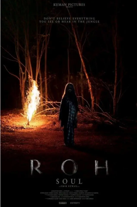 马来西亚电影《灵魂》（2019）电影|全集高清免费在线观看-LV网盘社