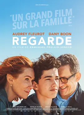 法国电影 《看！》 (2025) 喜剧电影|全集高清免费在线观看-CD网盘社