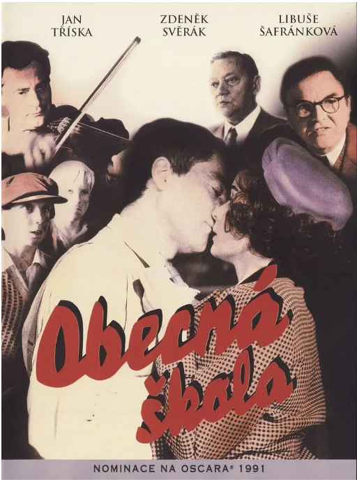 捷克电影《青青校树》（1991）电影|全集高清免费在线观看