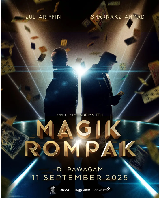 马来西亚电影《惊爆魔盗团》（2025）电影|全集高清免费在线观看-CD网盘社