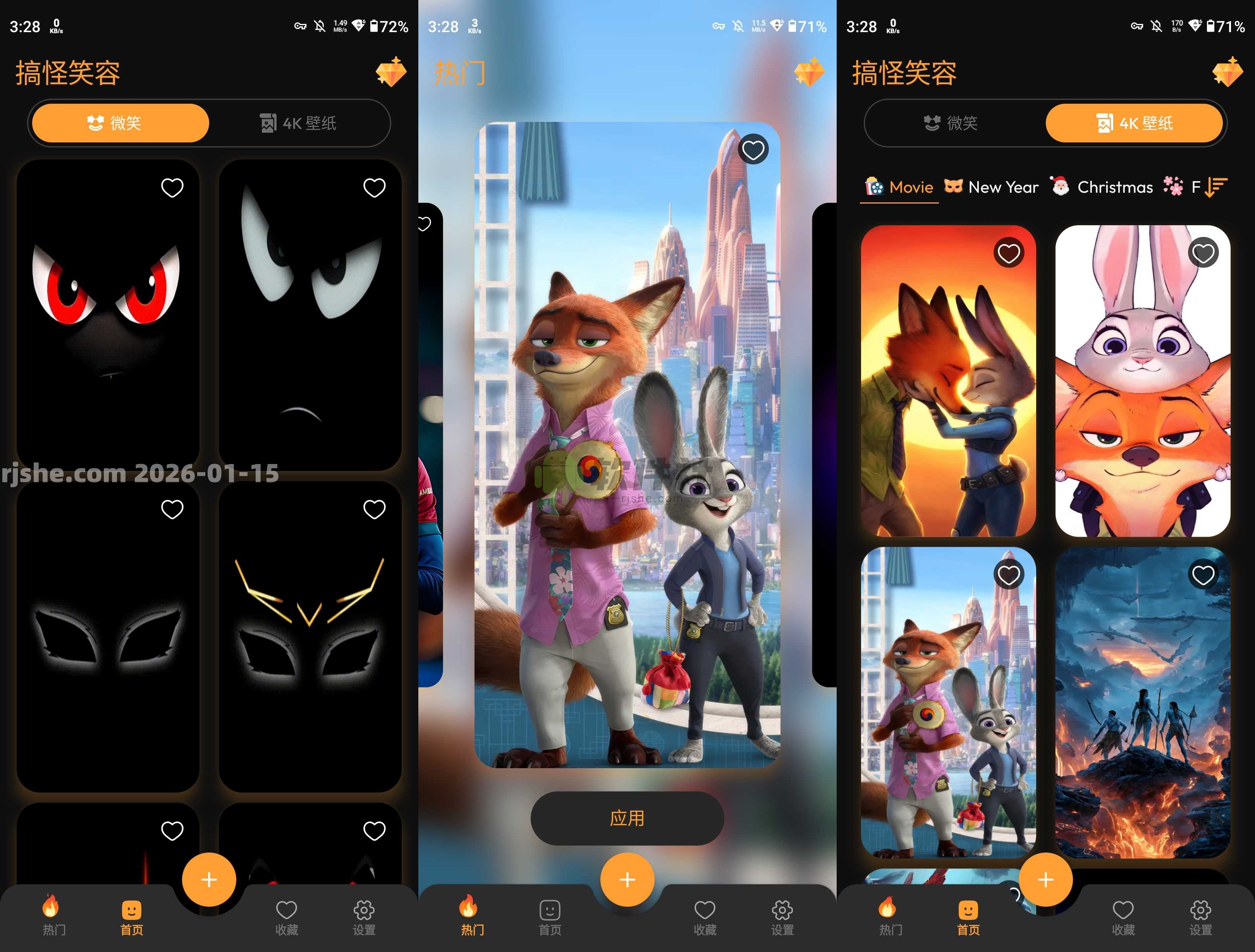 Funny Smile Live Wallpaper(壁纸) v12.0.0 解锁高级版